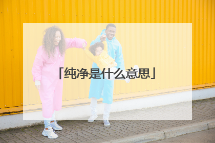 ������ʲô��˼