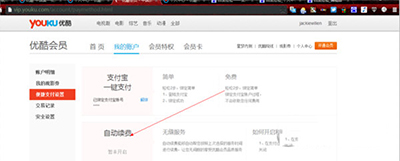 �ſ��Ա�Զ��������ȡ����