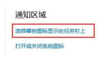 Win11������������ô�죿