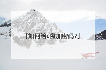 ��θ�u�̼�����?