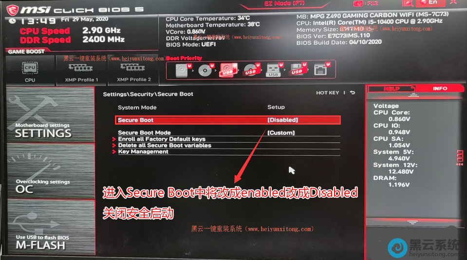 �رհ�ȫ����