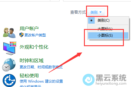 �򿪿������