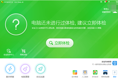 ���Ժ���������Ȼ������ô�죿