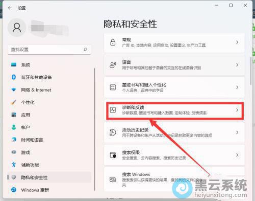 ������뷴��