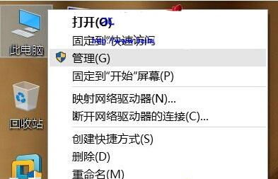 Win10��β鿴������ʱ��Win10�鿴������ʱ�ķ���
