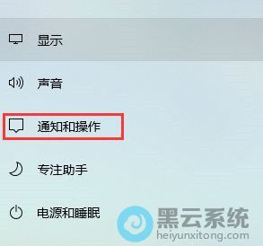 ���֪ͨ�Ͳ���