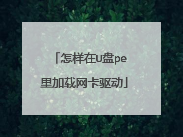 ������U��pe�������������