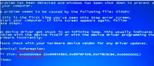 ������������0x000000EA��ô���?