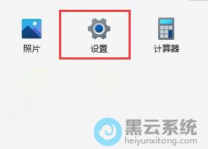 �����ý���