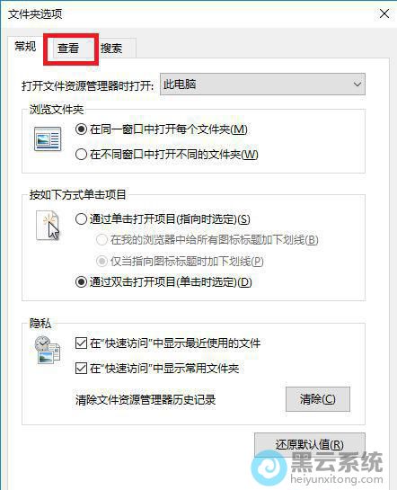 �л����鿴ѡ����