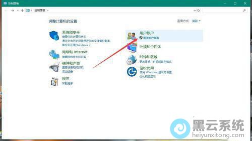 ���û��˻�