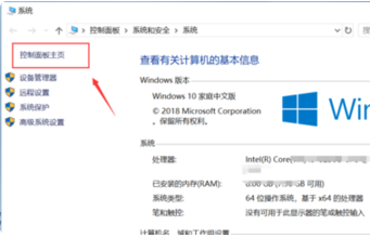 Win10����������ʧ����ô���£�Win10��������ʧ�̳ܽ�