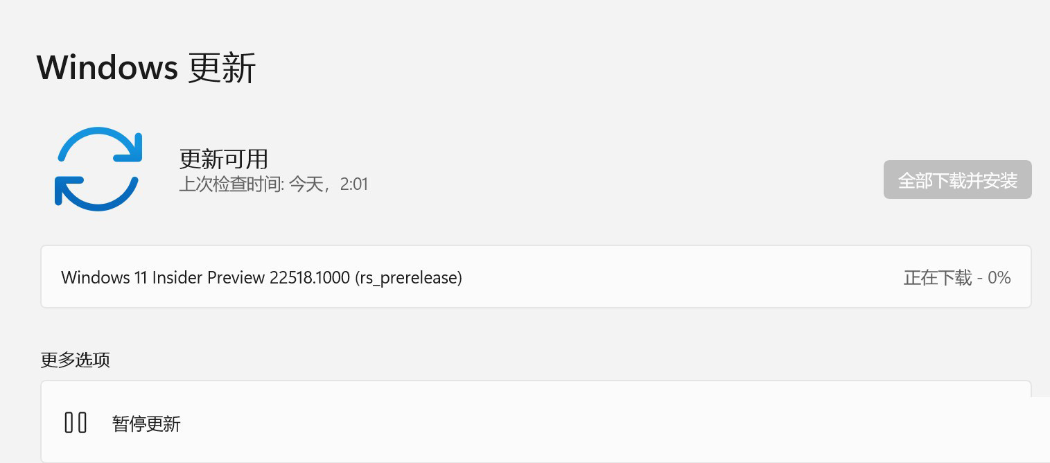 ΢��Win11 22518.1000��rs_prerelease��Ԥ���淢����