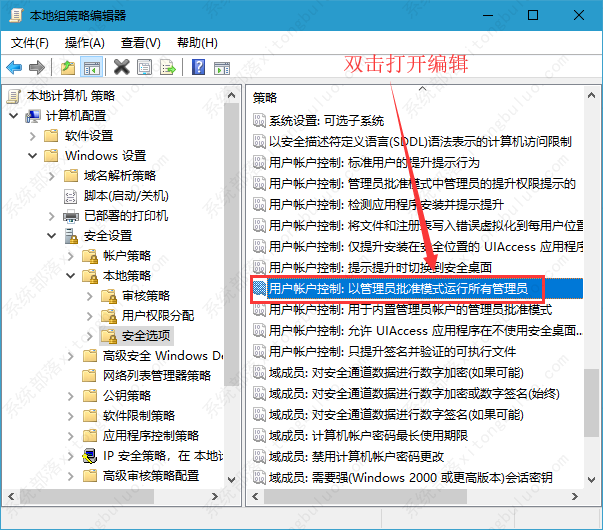 win10���ļ�û����֮������Ӧ����ִ����ô�����