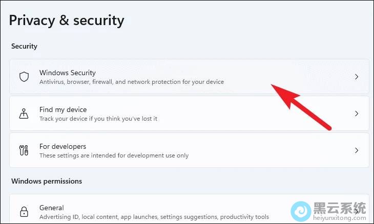 ���Windows��ȫ