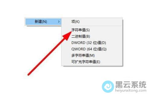 �½��ַ���ֵ