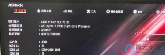 ����bios����