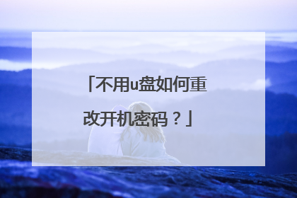 ����u������ظĿ������룿