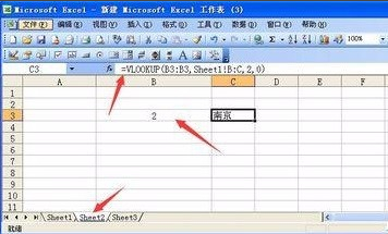 excel表格1引用表格2的数据 excel表格引用另一个工作簿数据教程