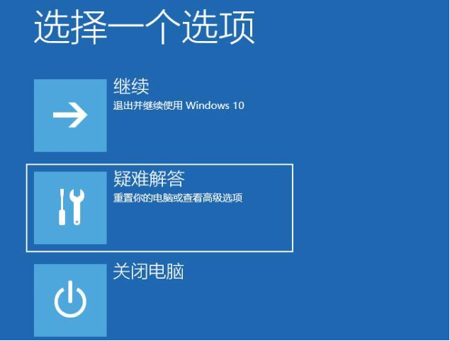 win11��ȫģʽ��ô���룿