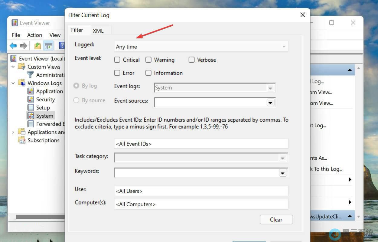 ѡ��Ҫ�����־�ĳ���ʱ��