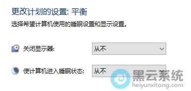 ȷ����ʾ��Ϊ�Ӳ�