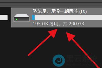 ѡ��Ҫ��ʽ����Ӳ��