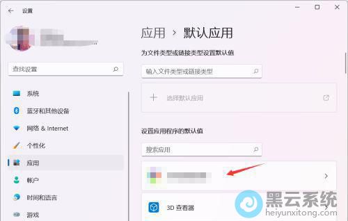 �����ǰĬ�ϵ������