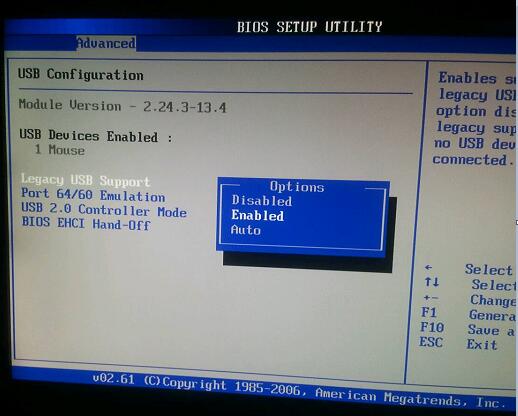 开机按ESC键却找不到U盘该怎么办?