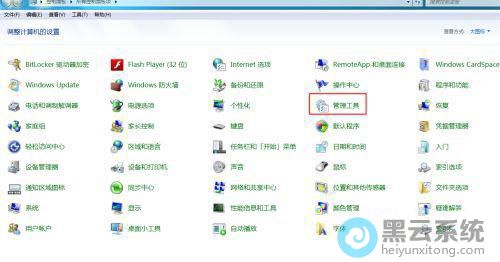 �򿪹�������