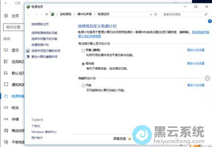 ѡ�������