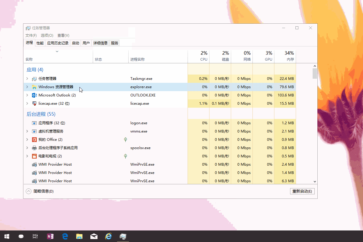 win10��Դ�������ر�����ô��_��Դ�������ر�������һ����