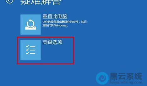 ����߼�ѡ��