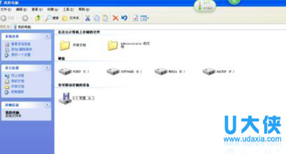 winPE系统下连接USB找不到移动硬盘的解决方法