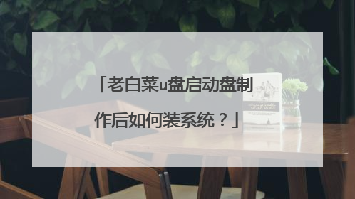 �ϰײ�u�����������������װϵͳ��