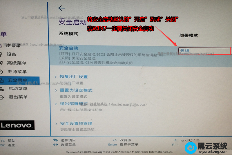 �رհ�ȫ����