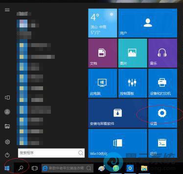 �����ý���