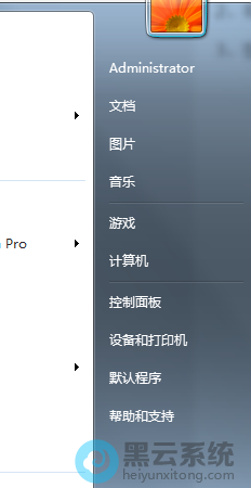 �򿪿������