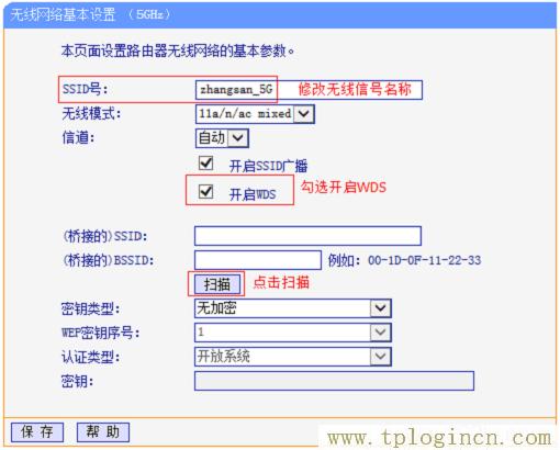 ,tplogin.cn��ʼ����| 192.168.1.1��½ҳ��,192.168.0.1��ô��,tplogin.cn����·������ʼ��¼����,tplogin��ʼ����,/tplogin.cn