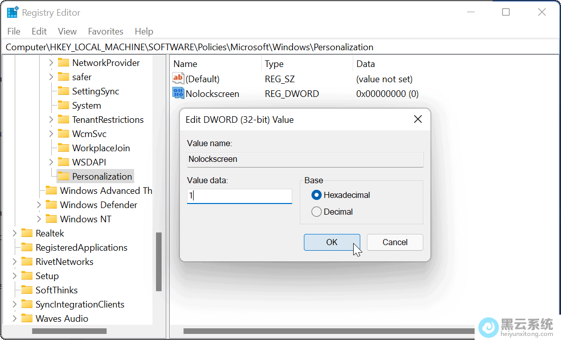 �޸���ֵ����ֵ