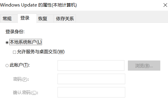 ��γ��׹ر�win10���Զ�����_���׹ر�win10�Զ����·���