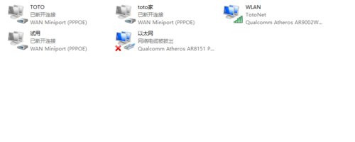 WiFi共享精灵 73-16101F93407-50-water.jpg