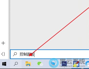 �򿪿������