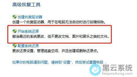 �����ʼϵͳ��ԭ