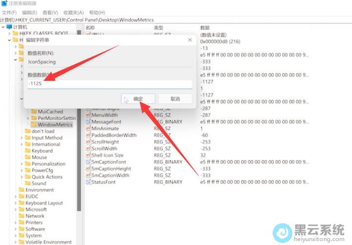 �޸���ֵ����ֵΪ