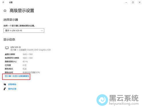 �����ʾ����������