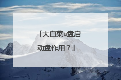 ��ײ�u�����������ã�