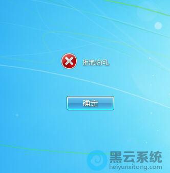 ��ʾ�ܾ�����