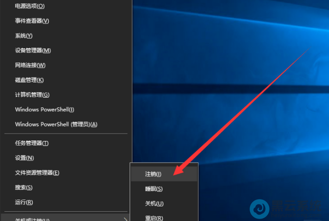 ѡ��ػ���ע��