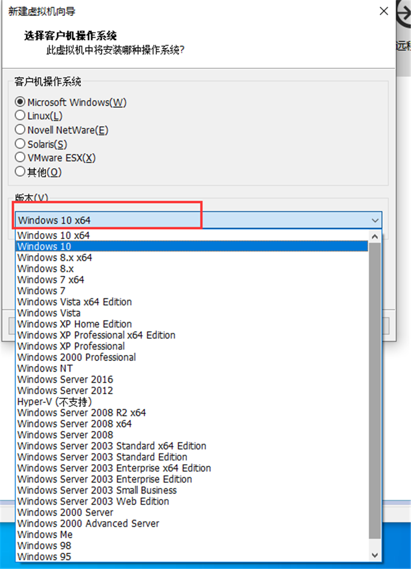 �������ôʹ��U�̹���װϵͳ�������U�̹���װWin10.gho��ϸ��������